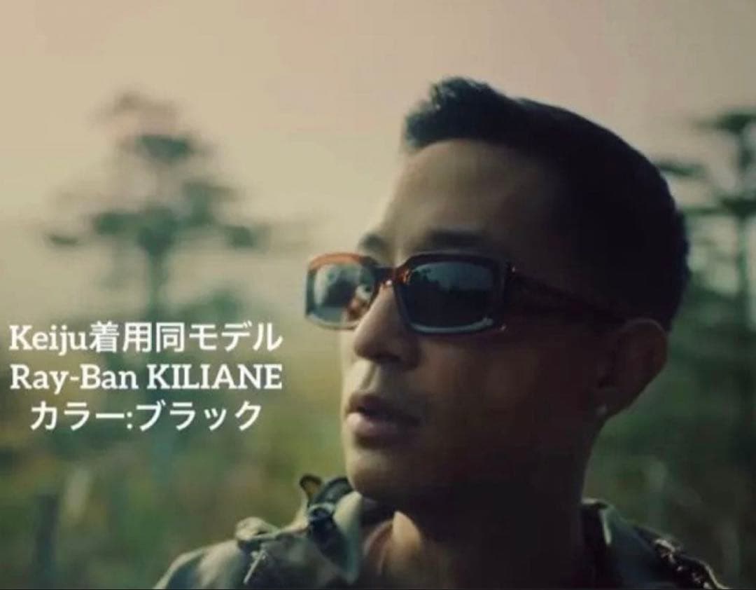 u_taro 専用KEIJU着用 Ray-Ban ブラック サングラス ケース
