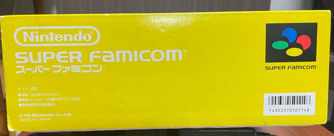 NINTENDO SHVC-001 スーパーファミコン