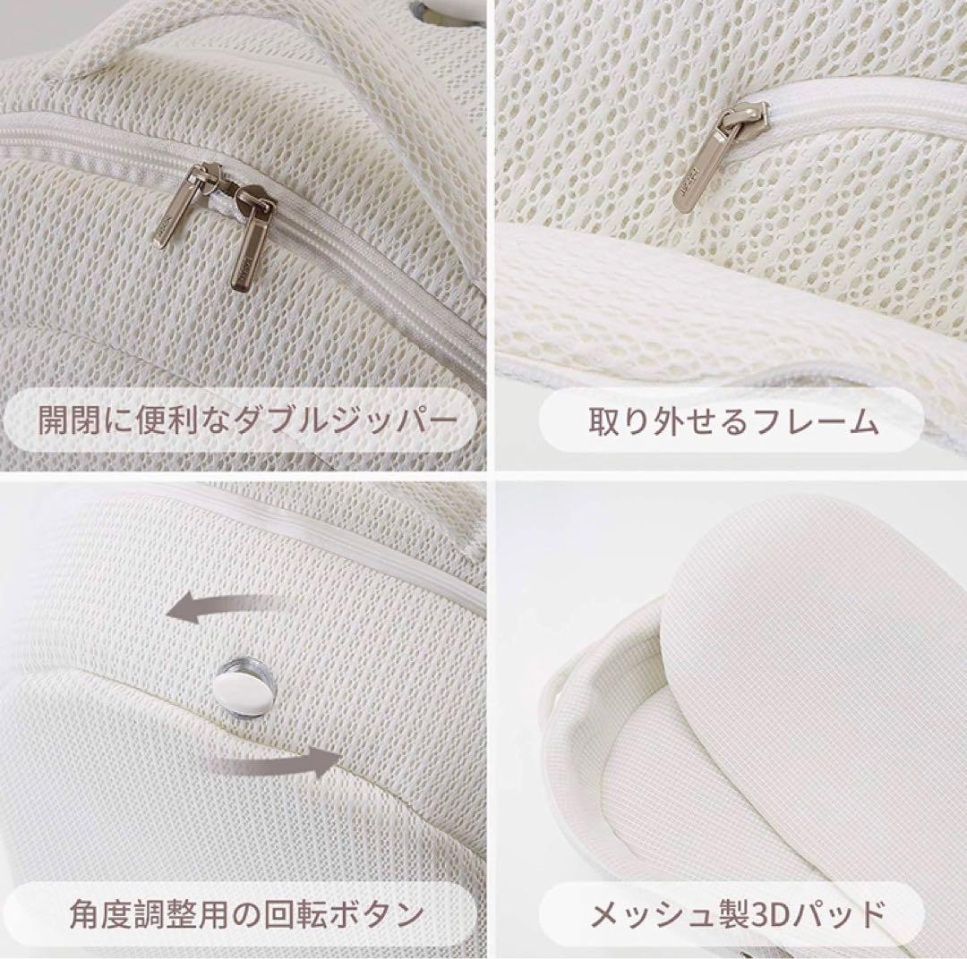 ★ほぼ新品★ベビーアムールベッドインベッド