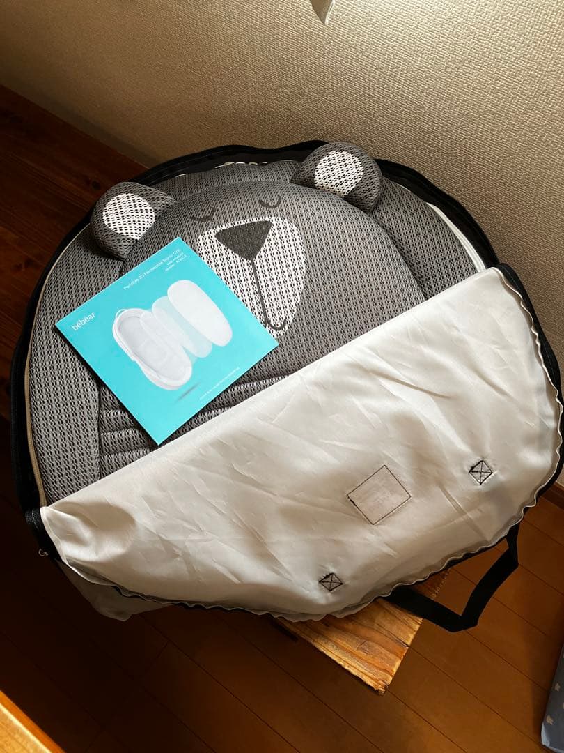 ★ほぼ新品★ベビーアムールベッドインベッド