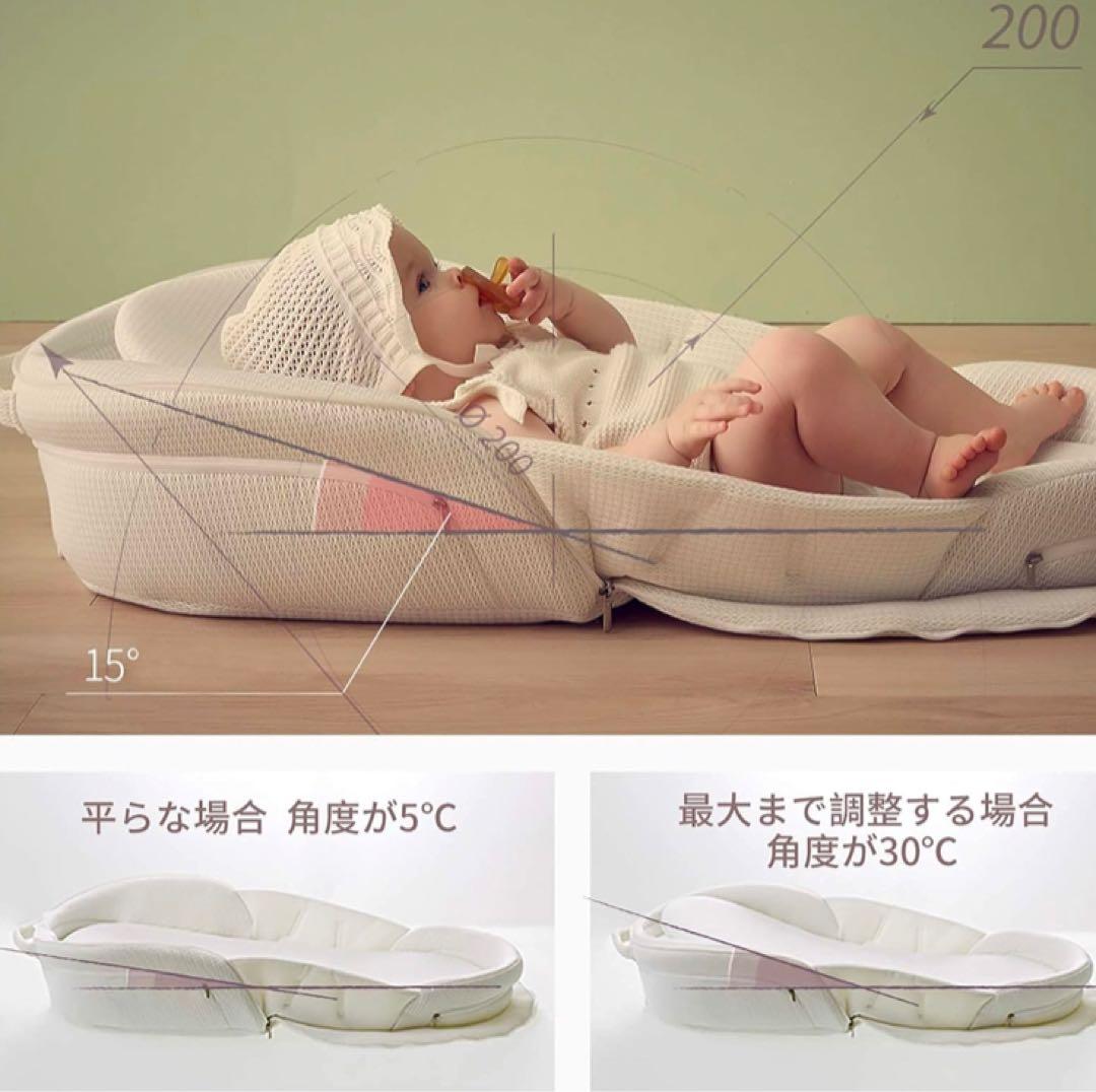 ★ほぼ新品★ベビーアムールベッドインベッド