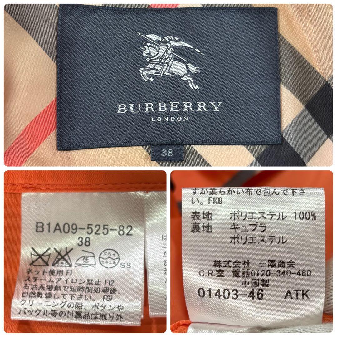 美品　バーバリーロンドン　ノバチェック　フード取り外し　トレンチコート　オレンジ