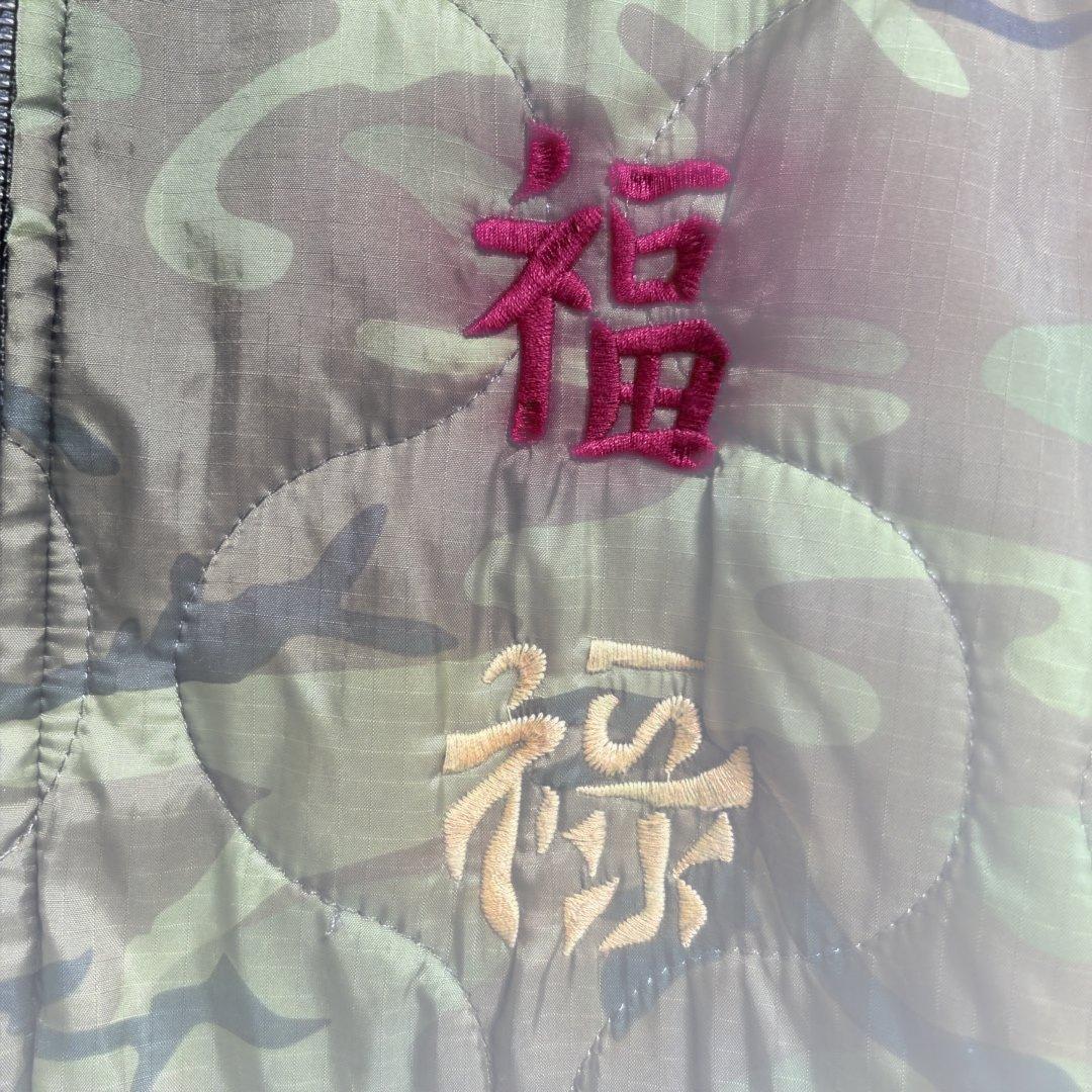 ヒューストン　ベトジャン　虎　M