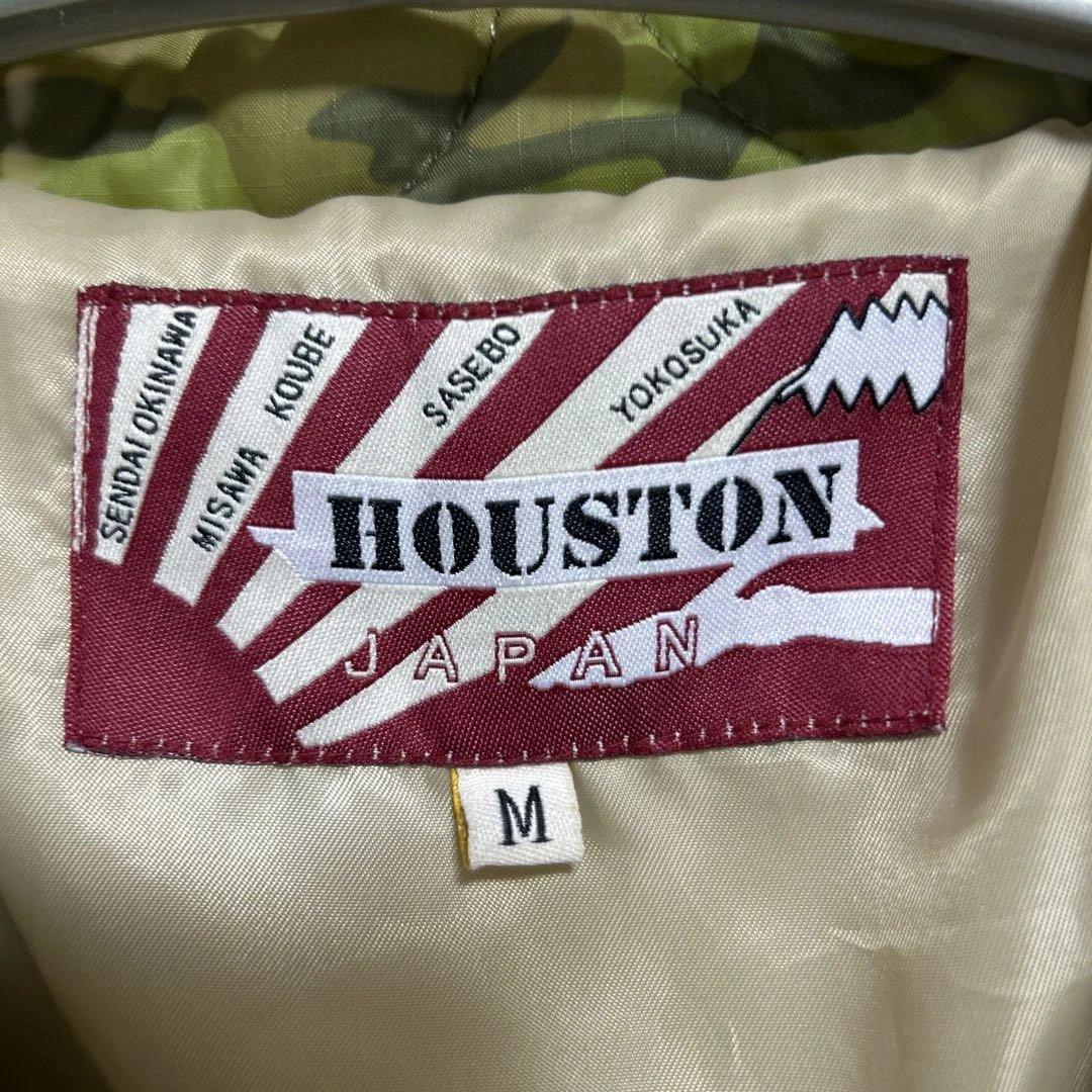 ヒューストン　ベトジャン　虎　M