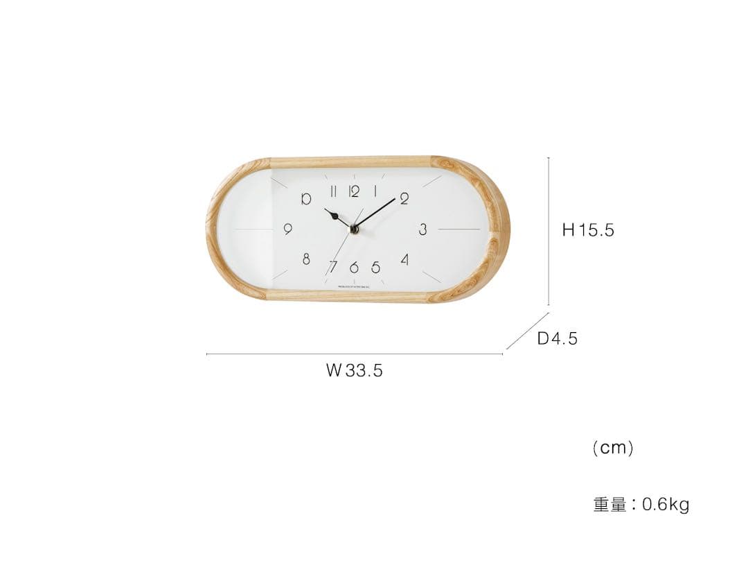Curva クルヴァ ウォールクロック　ナチュラル
