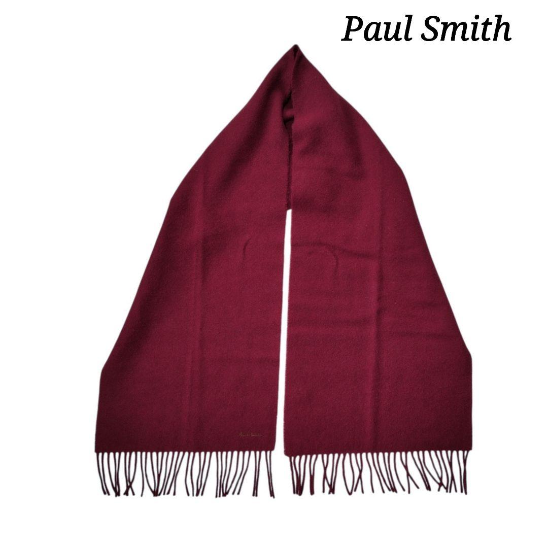 haruka様 リクエスト 2点 まとめ商品