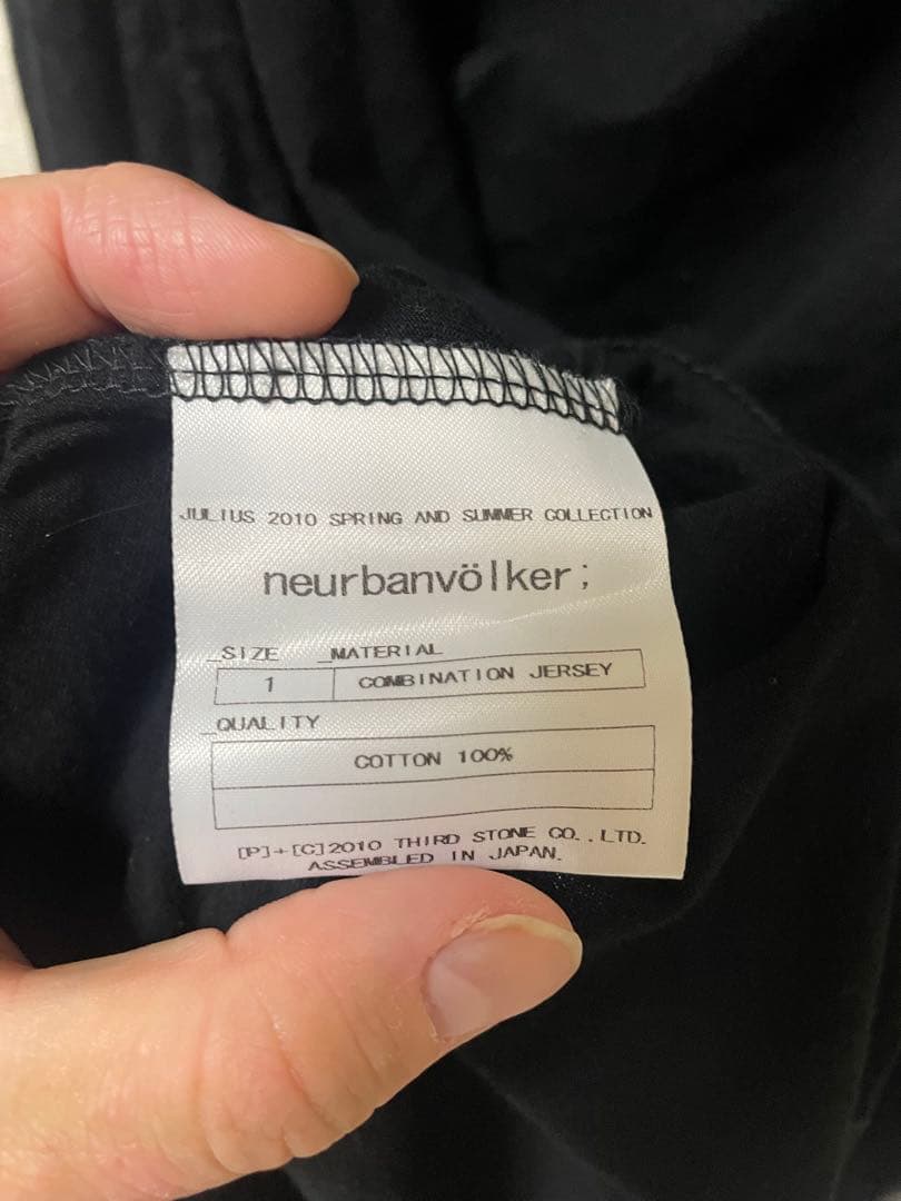 送料込 JULIUS 10ss ノースリーブカットソー【ブラック:サイズ1】