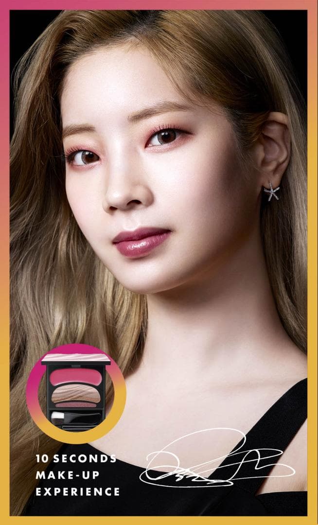 新品 AUBE ブラシひと塗りシャドウN 15 レッド系 TWICEコラボカラー