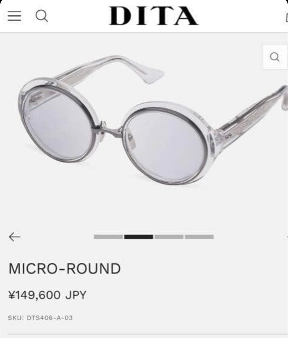 定価149,600円　DITA ディータ　micro round メガネ