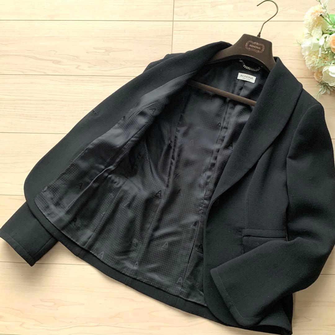 美品 AGNONA ヴァージンウール フォーマル アンサンブル クリーニング届