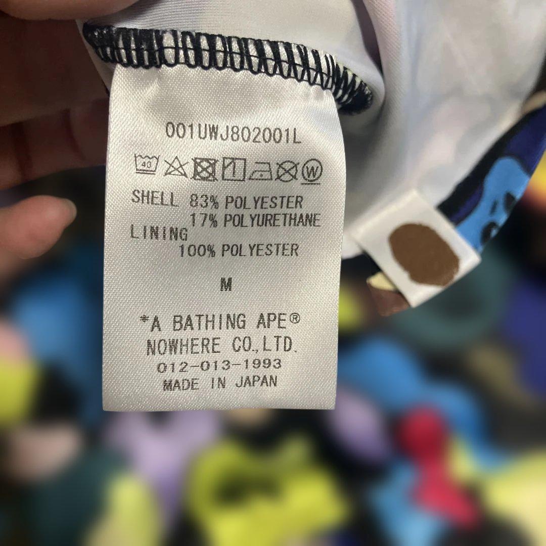 A Bathing Ape カラフルセパレート水着 M 新品　レディース