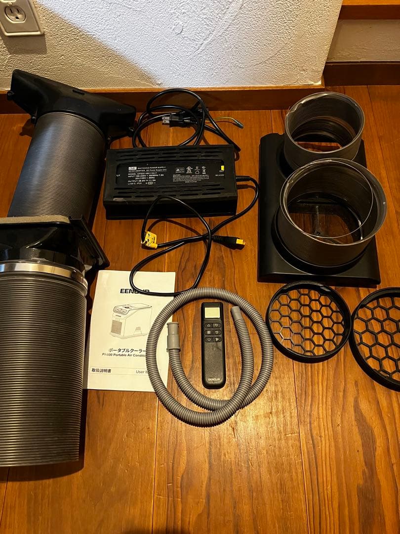 EENOUR ポータブルエアコン 本体　スポットクーラー