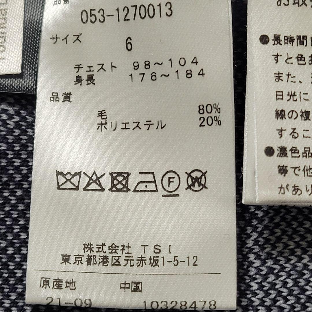 PEARLY GATES ミッキーマウス 総柄ニット セーター XL　黒 メンズ