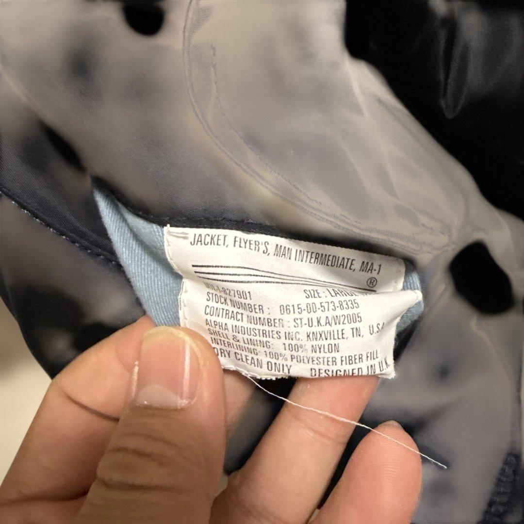 Stussy 25周年MA-1 alpha fragment