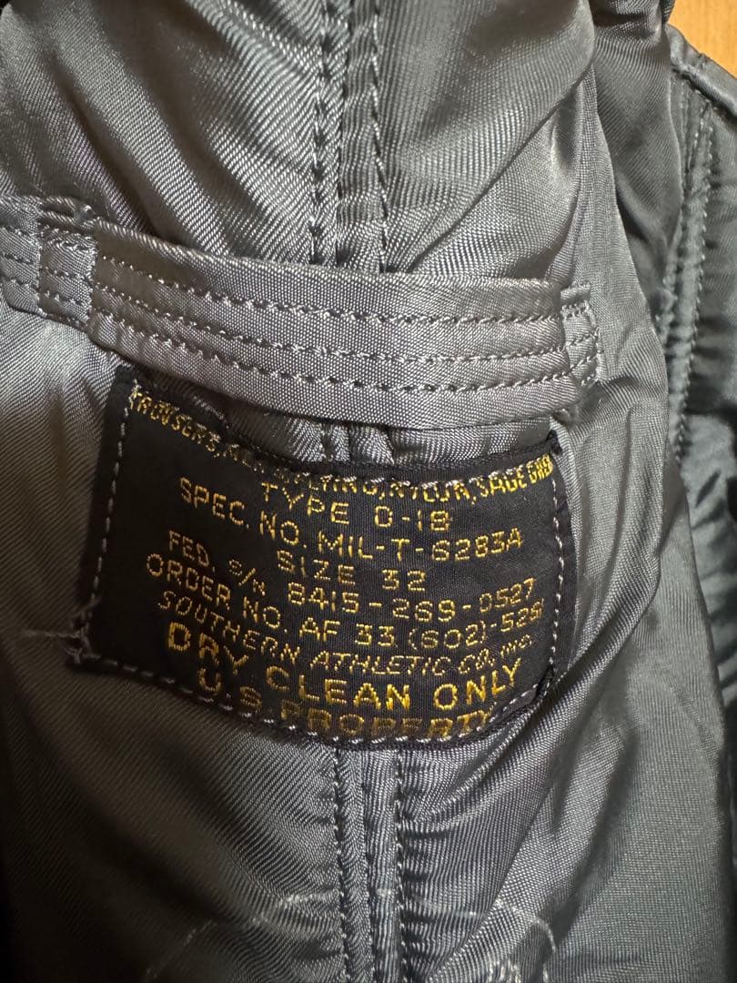アメリカ空軍　フライトパンツ TYPE 01-B グレー サイズ32 程度極上