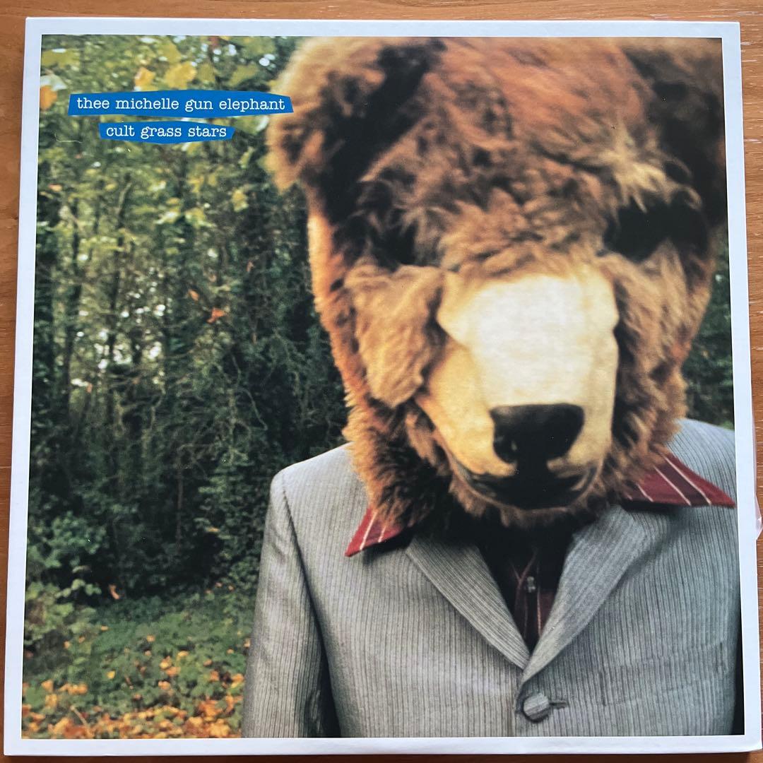 【貴重】ミッシェルガンエレファントアナログレコード cult grass st