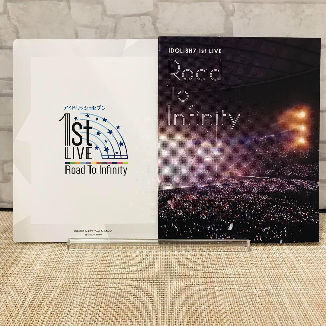 アイドリッシュセブン　LIVE Blu-ray BOX Road 1st 2nd