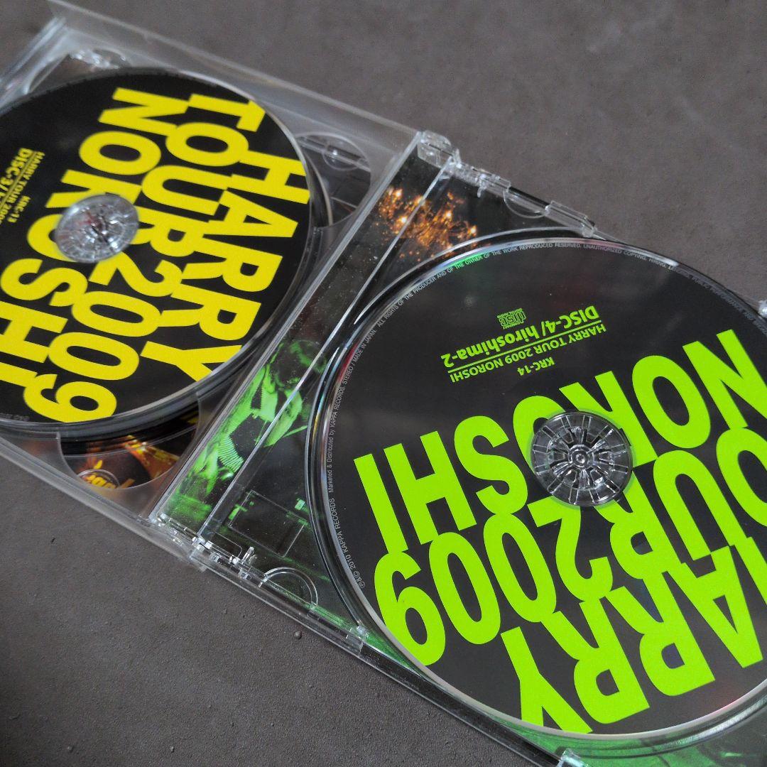 HARRY　狼煙live-live At Osaka And Hiroshima