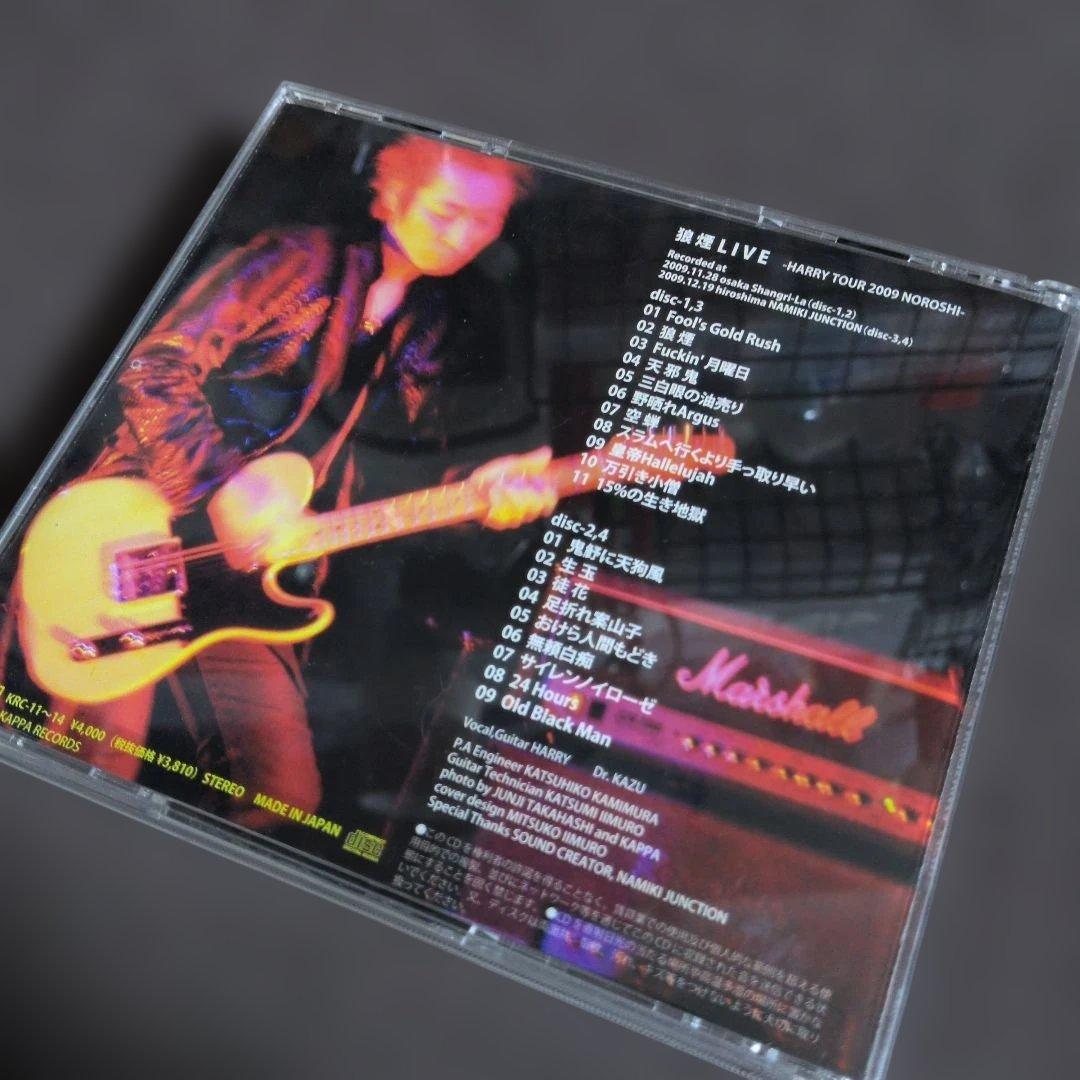 HARRY　狼煙live-live At Osaka And Hiroshima