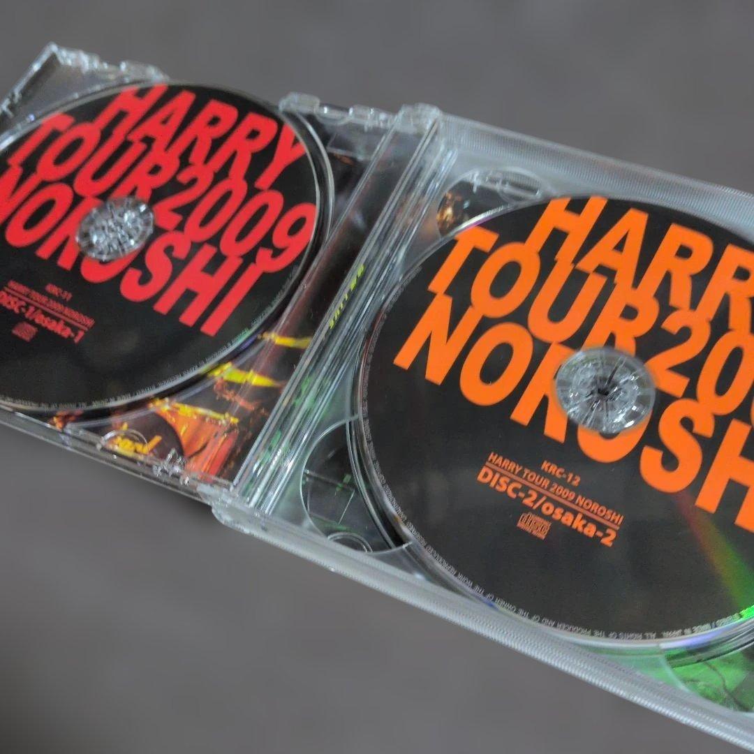 HARRY　狼煙live-live At Osaka And Hiroshima