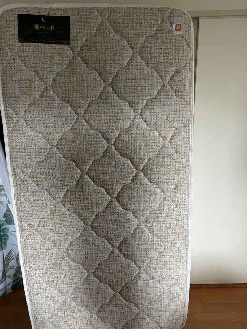 源ベッド　咲夜レアル　シングル　ハード