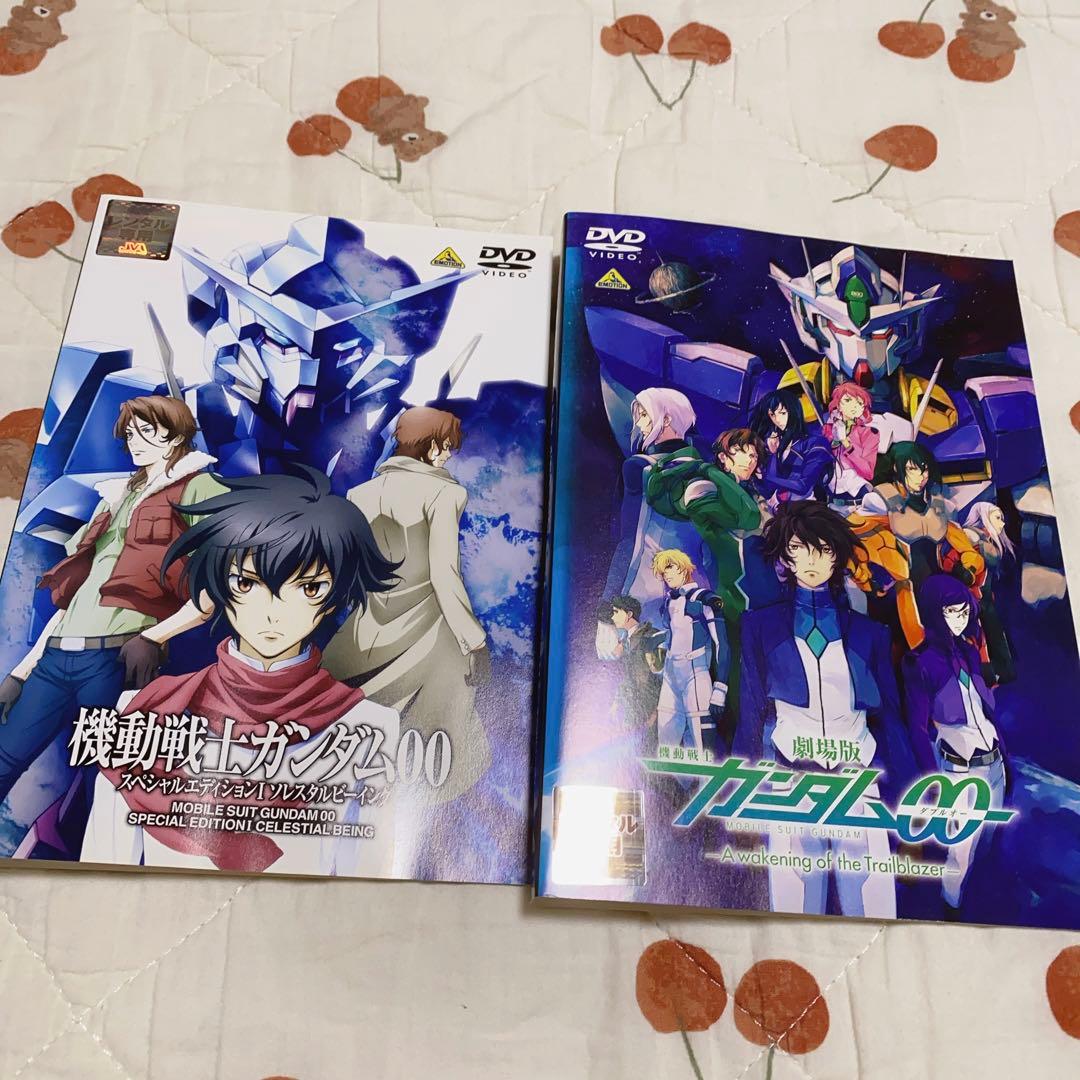 お値下げ中　機動戦士ガンダムダブルオー 1期＋2期＋劇場版＋SP