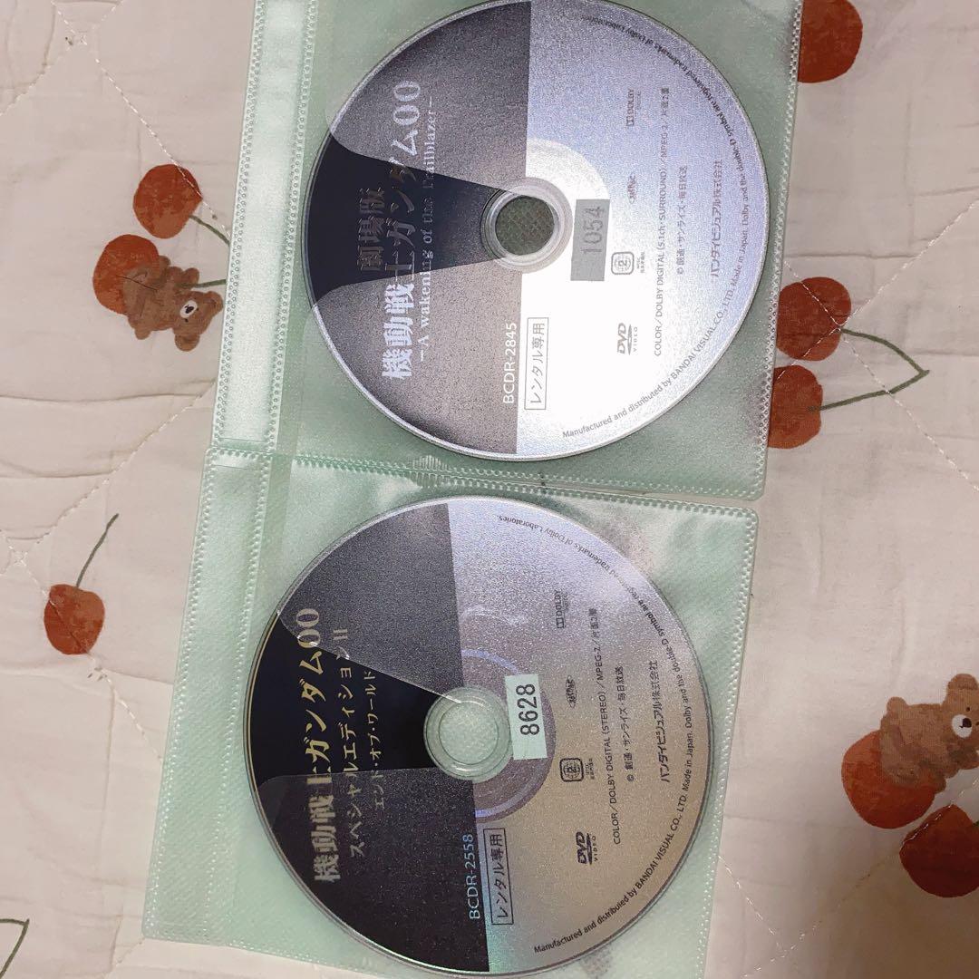 お値下げ中　機動戦士ガンダムダブルオー 1期＋2期＋劇場版＋SP