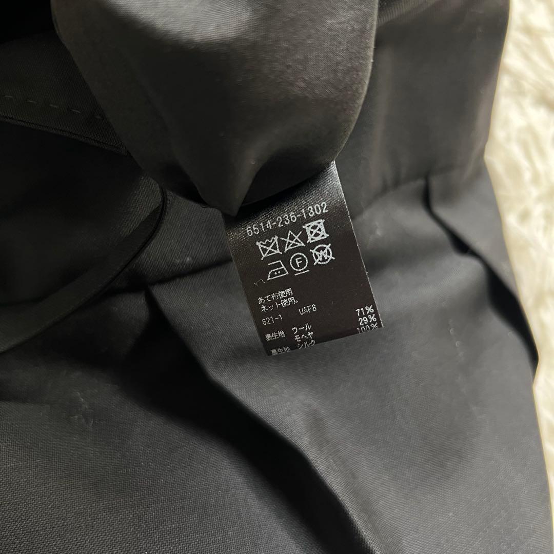 Drawer ドゥロワー ウール モヘア ドロス フレスコ サロペット 38