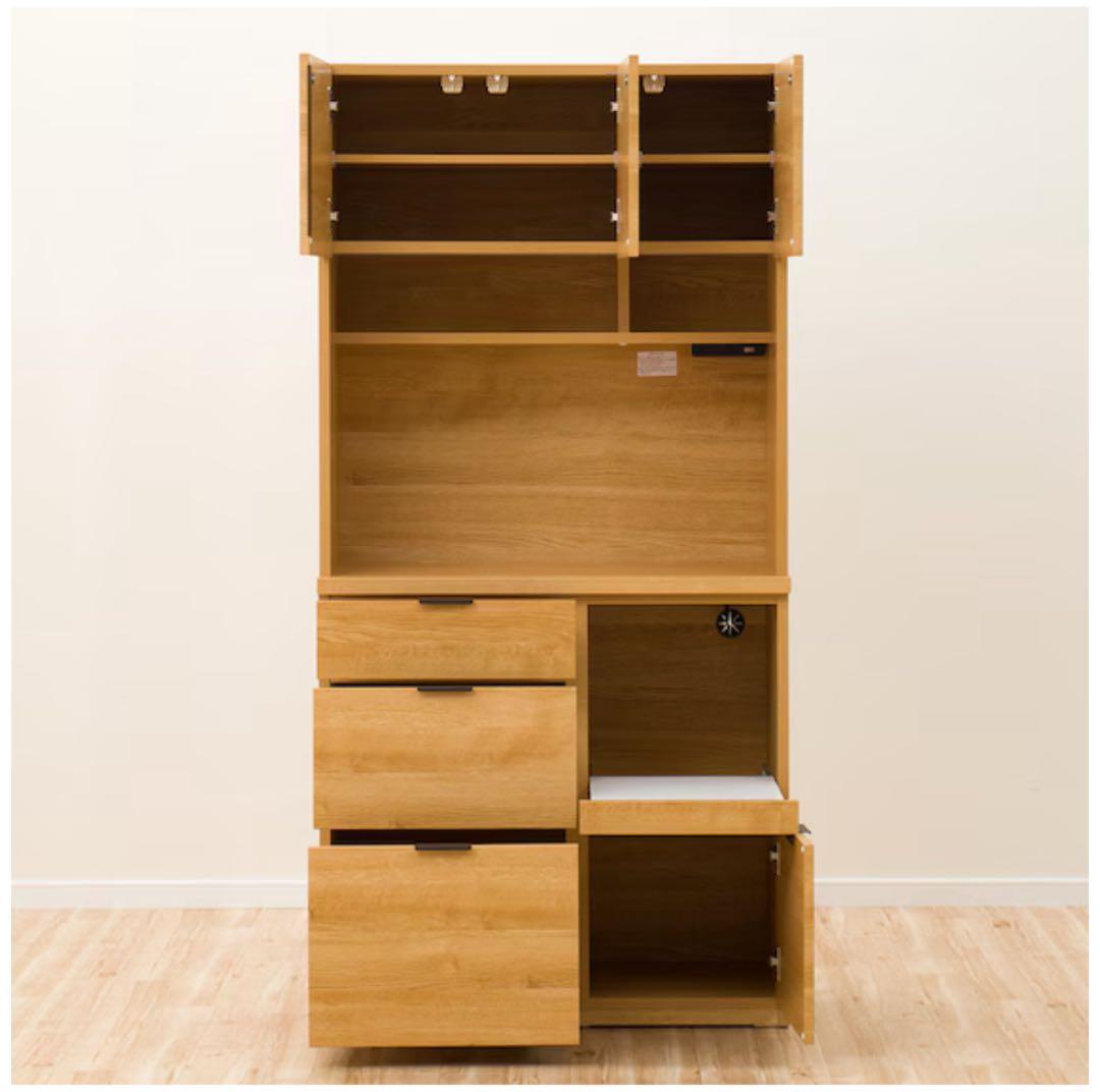 キッチンボード(エトナ90KB LBR) ★送料込み