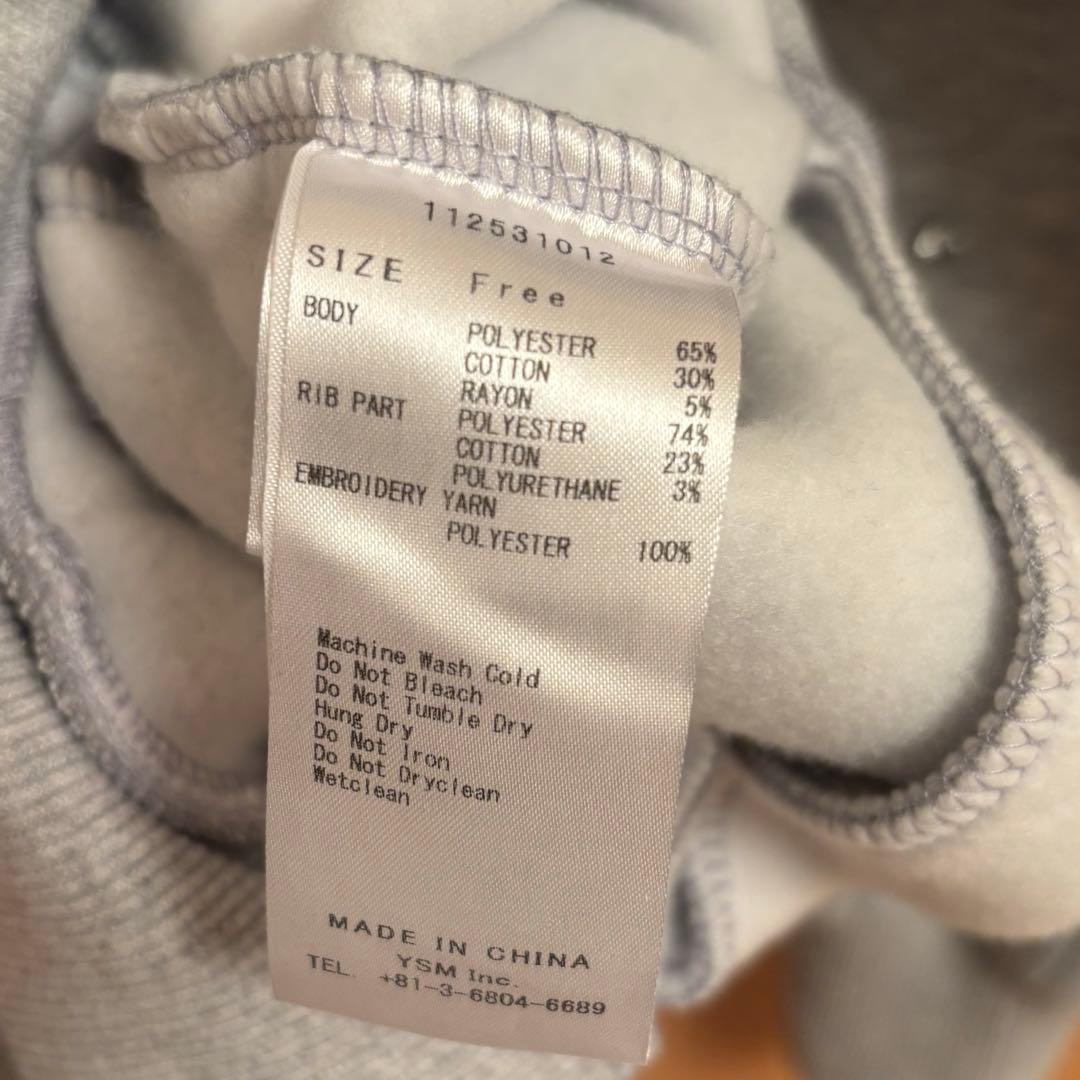 Darich DD ロゴビジュージップパーカー GRY FREE