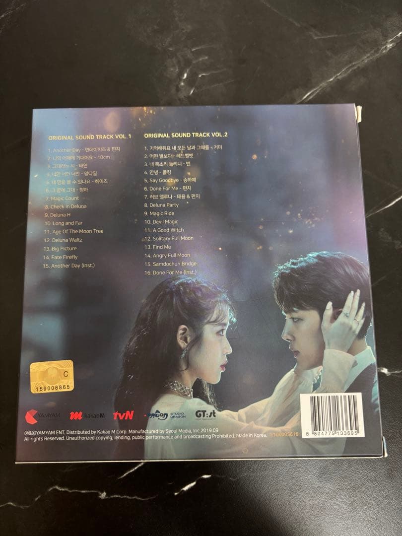 韓国ドラマ ホテルデルーナ OST CD