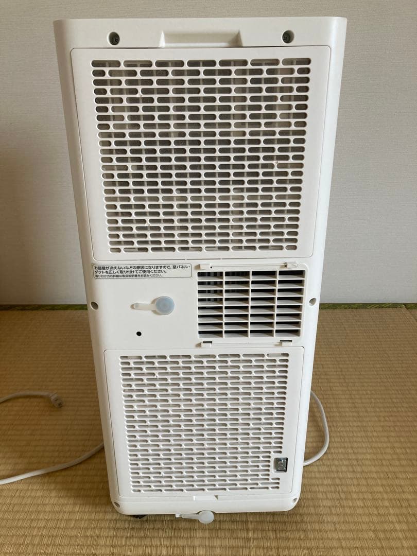 【送料込み】【美品】アイリスオーヤマ　ポータブルクーラー　IPA-2324S