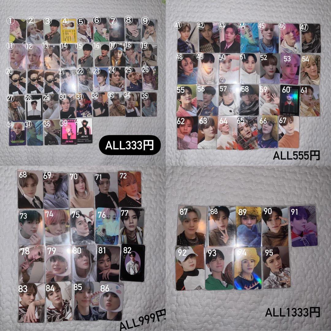 NCTDREAM ジェノ トレカ