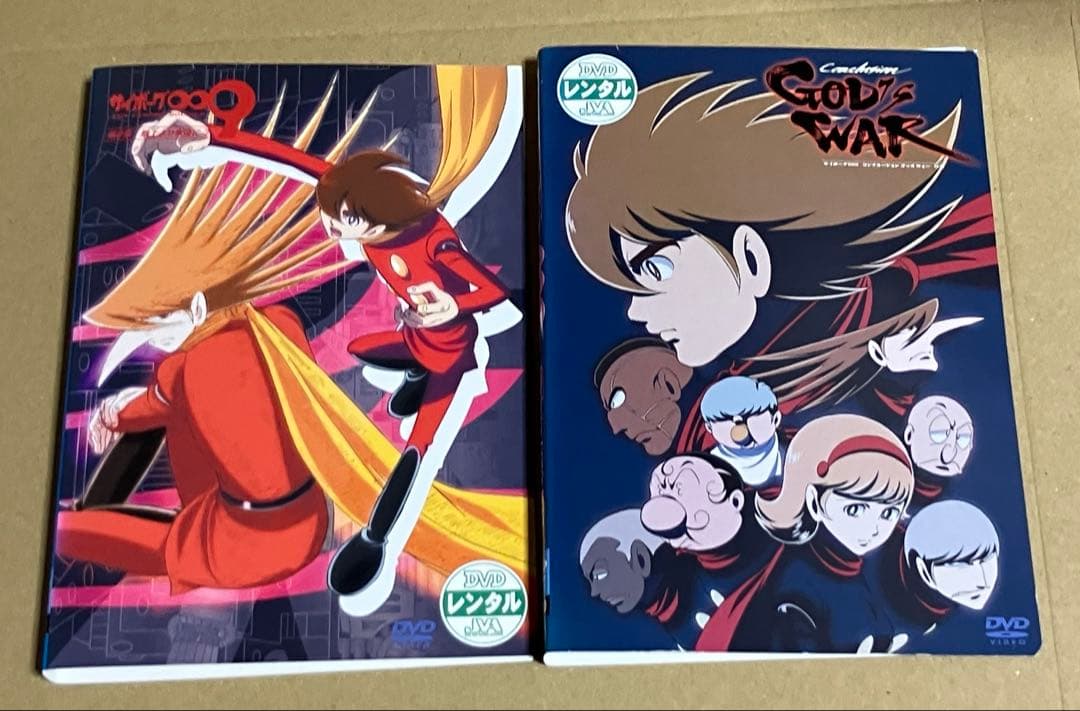 サイボーグ009 第2章 地上より永遠に DVD 7巻 ＋ 1巻 全8巻 セット