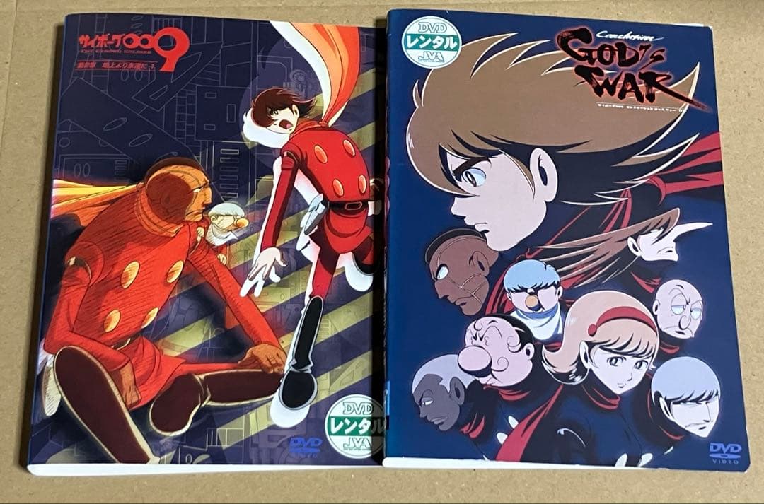 サイボーグ009 第2章 地上より永遠に DVD 7巻 ＋ 1巻 全8巻 セット