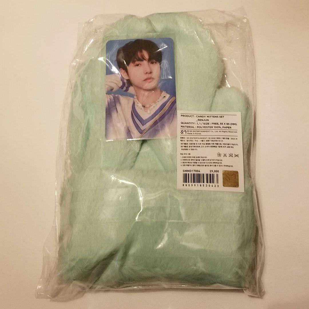 ドリショ nct dream candy ミトン ロンジュン