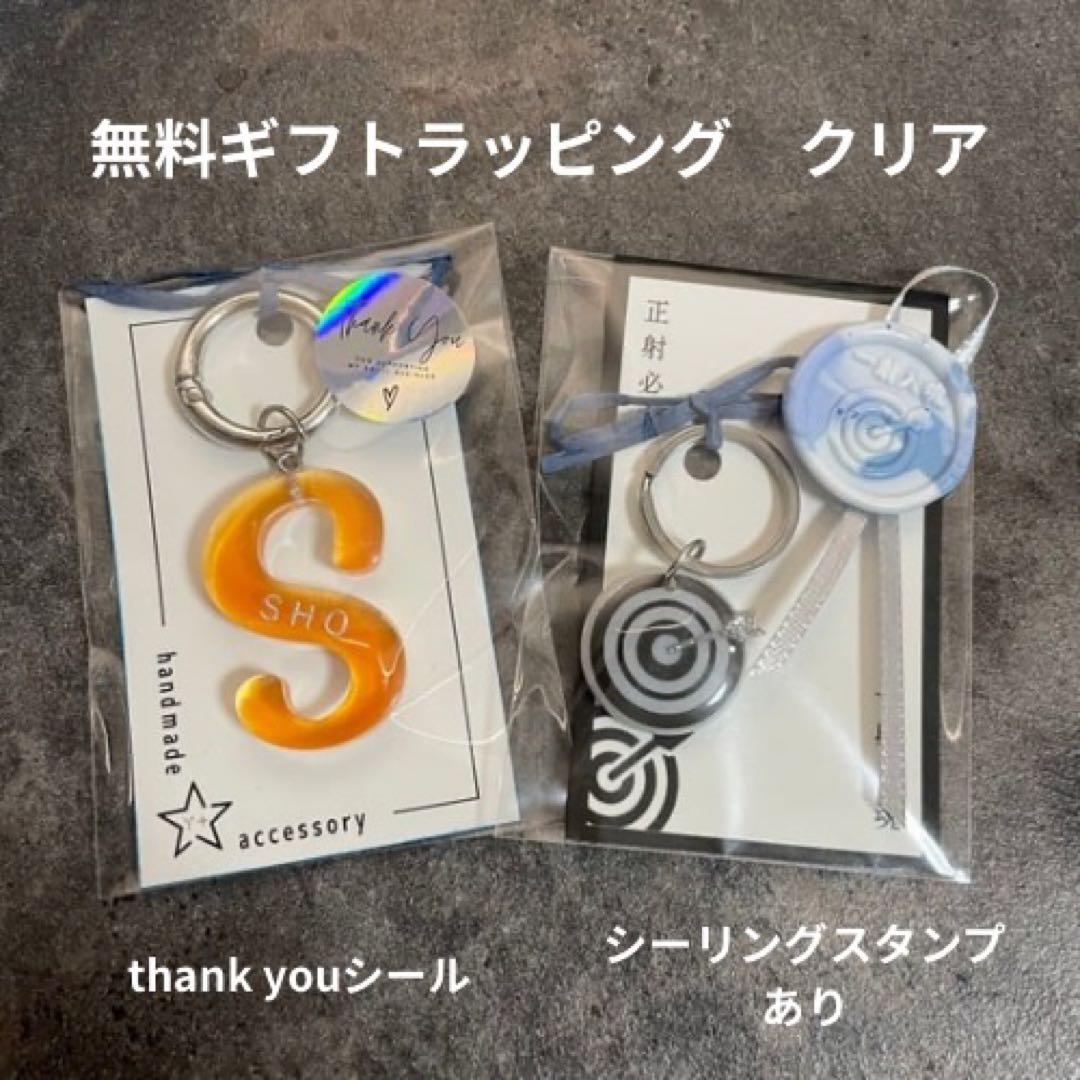 専用ページになります