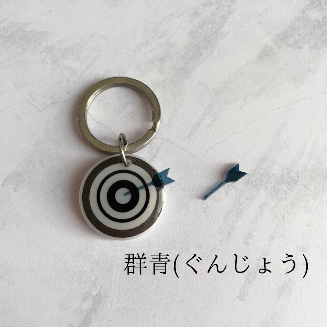 専用ページになります