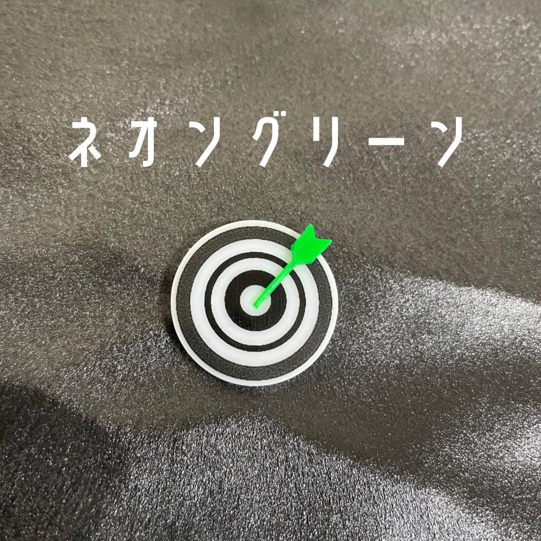 専用ページになります