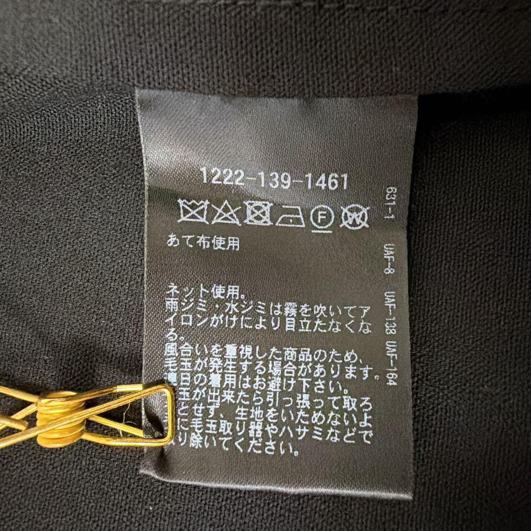 《美品》ユナイテッドアローズ イージースーツセットアップ ストレッチ 黒 XL