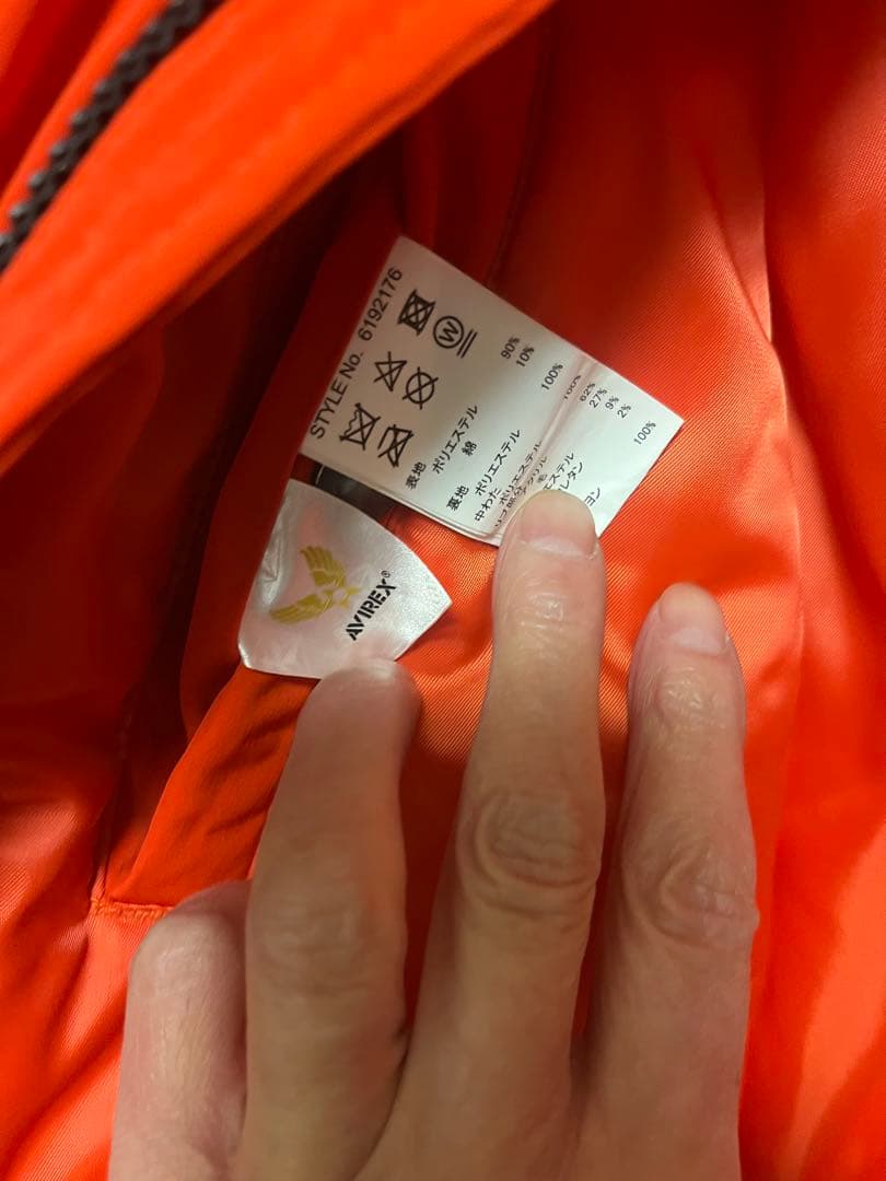 AVIREX MA1ジャケット/メンズ