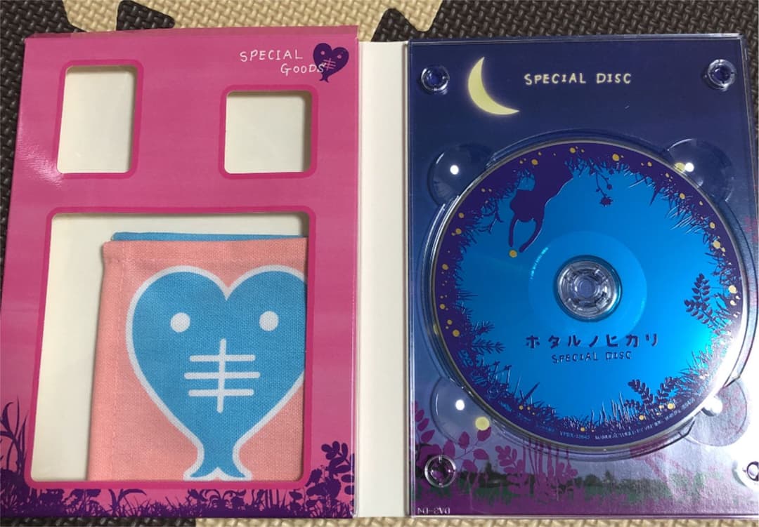 ホタルノヒカリ DVD-BOX〈6枚組〉