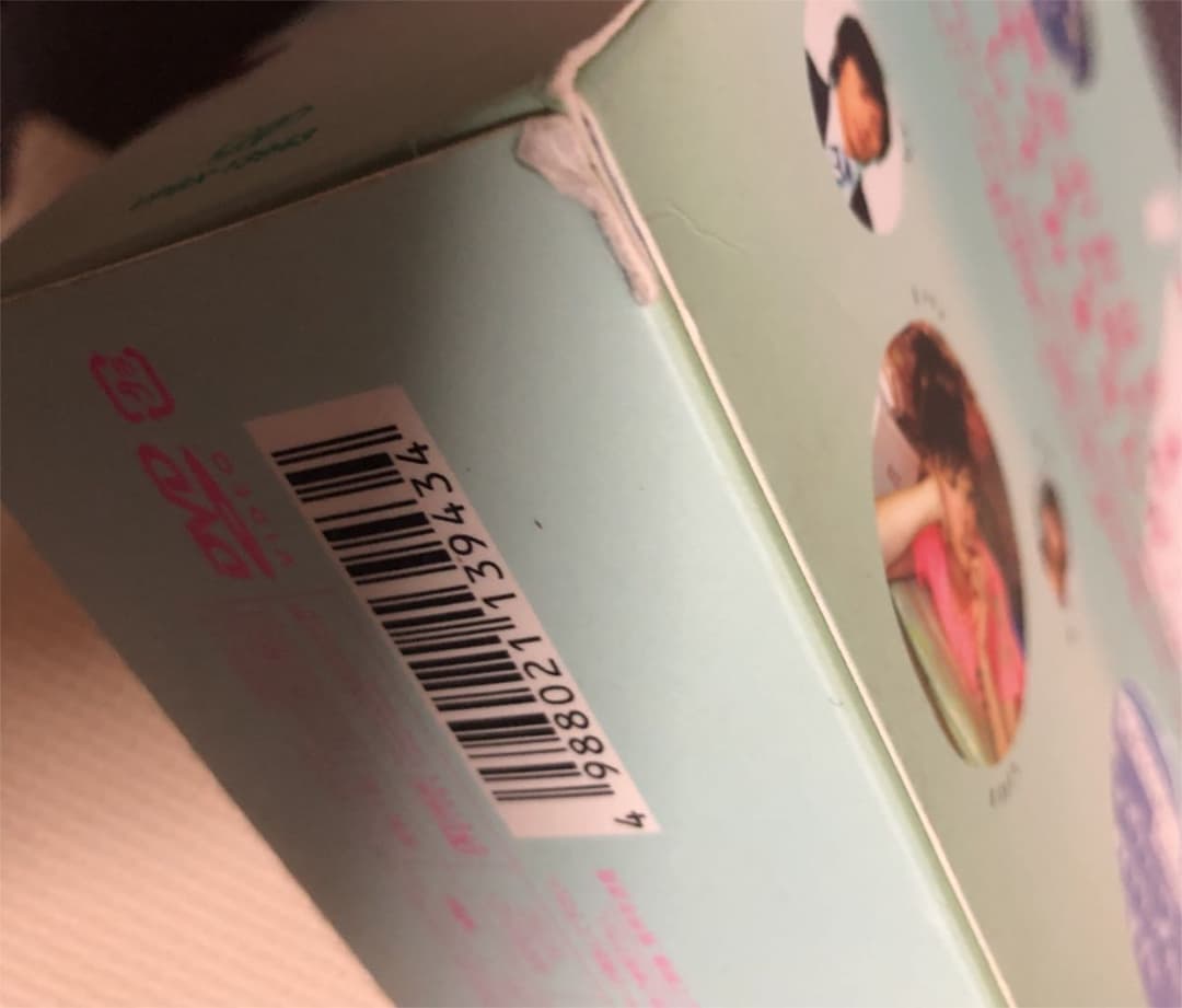 ホタルノヒカリ DVD-BOX〈6枚組〉