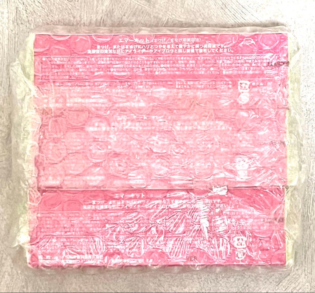 EMAKED まつ毛美容液 3本セット　新品未開封