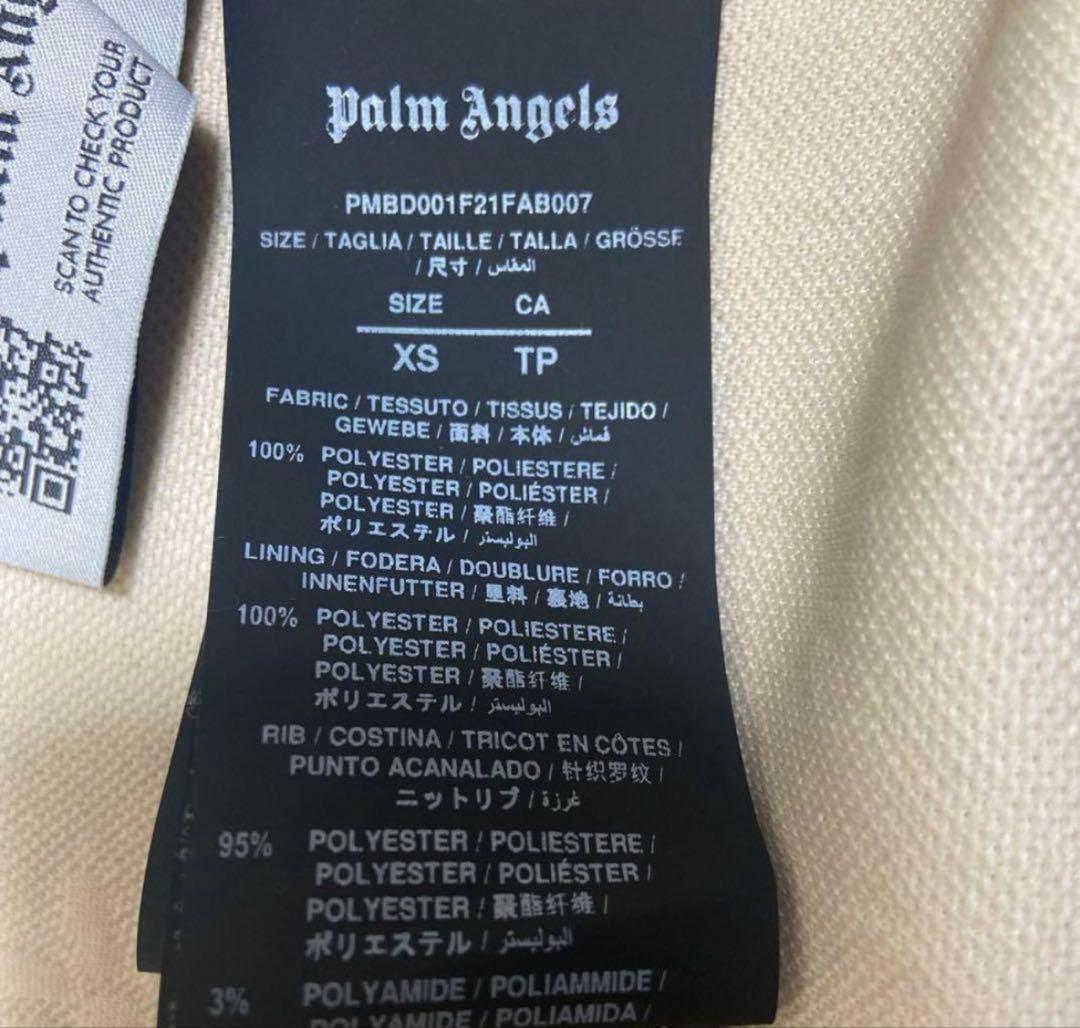 m*h様 Palm Angels / バンダナプリント　トラックジャケットセット