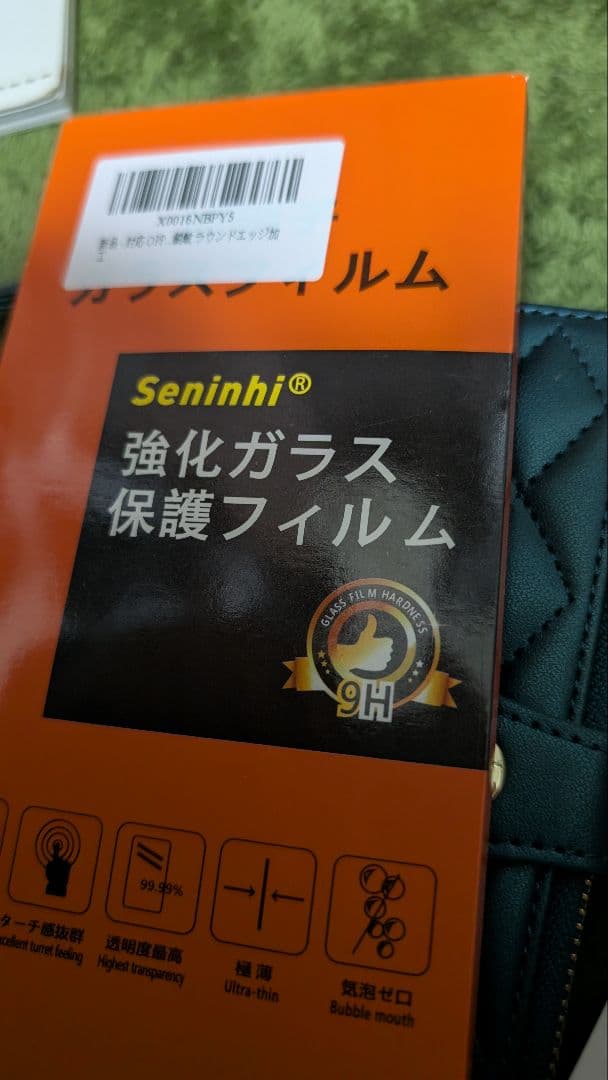 OPPO グローグリーン スマートフォン 本体シムフリー