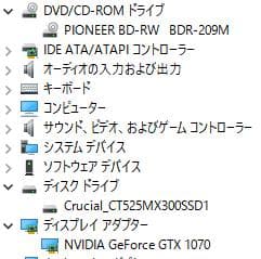 GeForce GTX 1070　core i7 7700k デスクトップPC