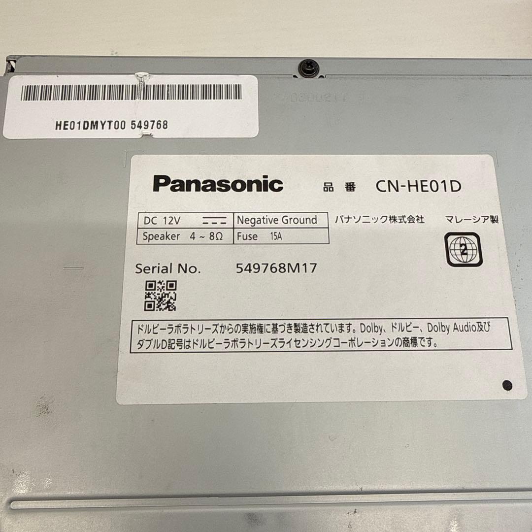 動作確認済　Panasonic CN-HE01D カーナビ