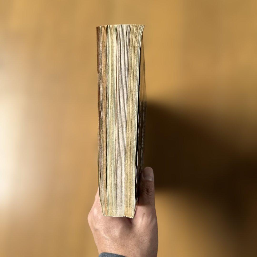 週刊少年ジャンプ 1998年40号 遊戯王カード編カラー