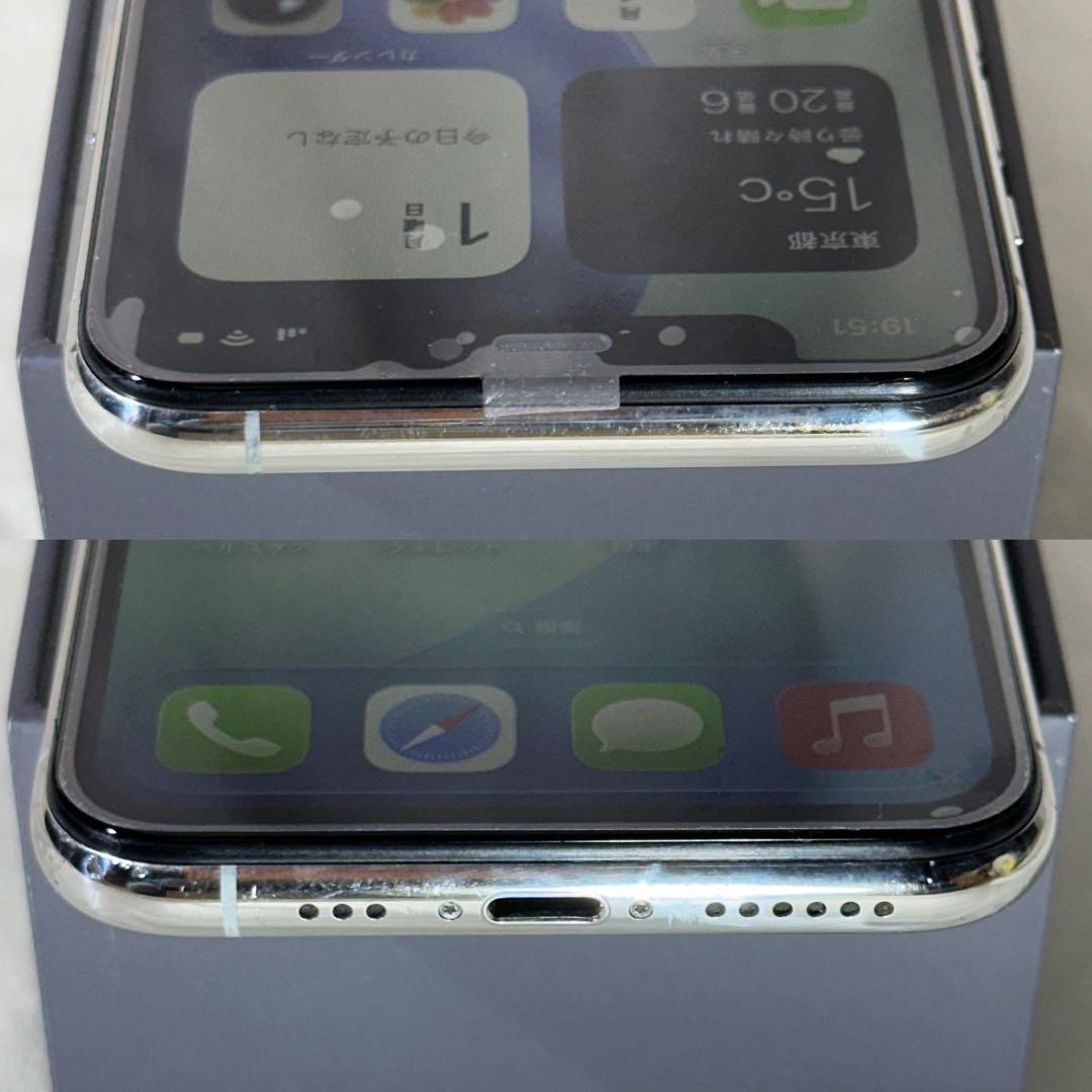 チェル様用 iPhone11 pro 256GB シルバー バッテリー100%